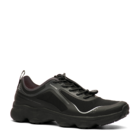 Кроссовки мужские Humtto 371630A1