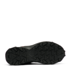 Трекінгові черевики Humtto 210500B1