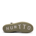 Кроссовки мужские Humtto 360890A3