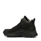 Трекінгові черевики Humtto 210500B1