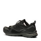 Кроссовки мужские Humtto 860244A1