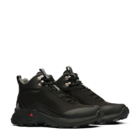 Трекінгові черевики Humtto 210500B1