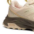 Кроссовки мужские Humtto 360006A4