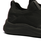 Кроссовки мужские Humtto 360504A1