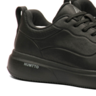 Кроссовки мужские Humtto 160905A2