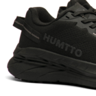 Кроссовки Humtto 360138B1