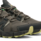 Кросівки чоловічі Humtto 110094A2