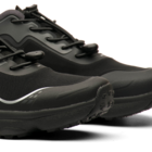 Кроссовки мужские Humtto 371630A1