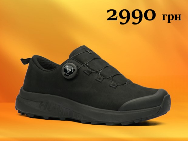 Кросівки чоловічі Humtto 350666A1