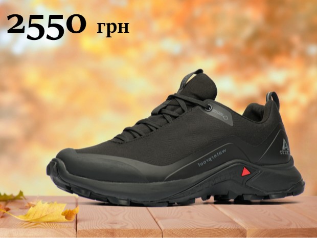 Кросівки чоловічі Humtto 110396A1